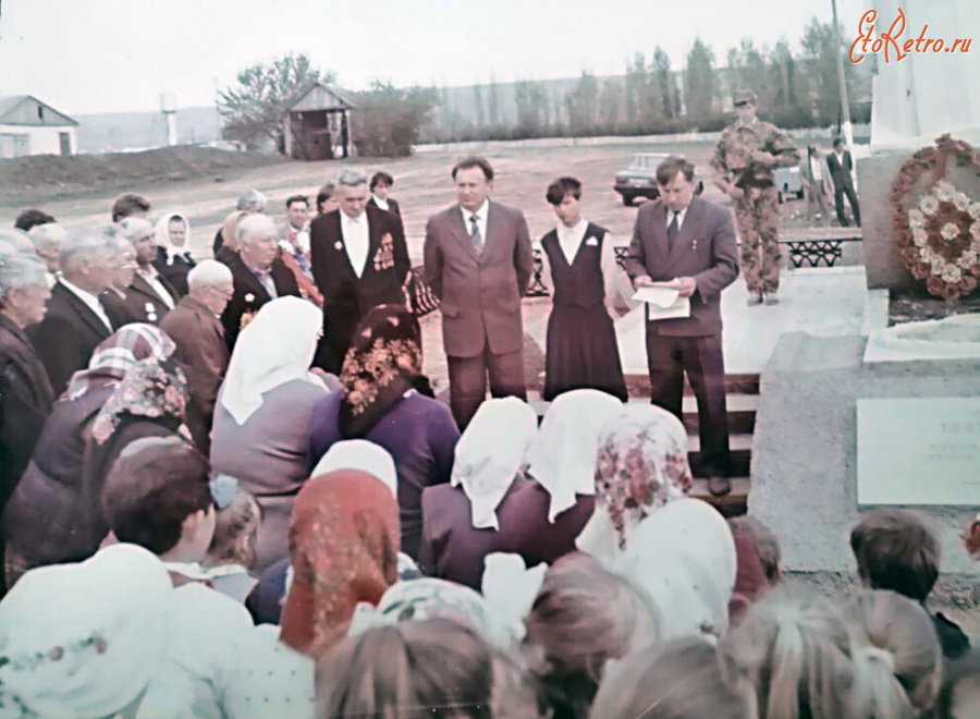 Ровеньки - Клименково. Митинг у Братской могилы советских воинов, погибших в годы ВОВ.
