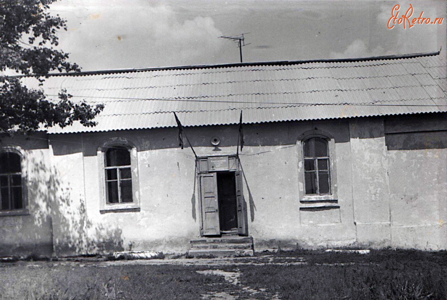 Ровеньки - Клименково. Сельский клуб.