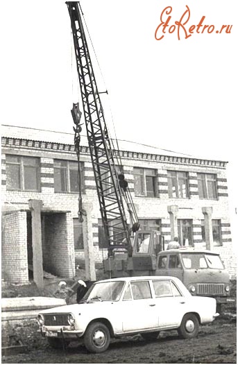 Ивня - Строительство средней школы в Курасовке. 1977 год