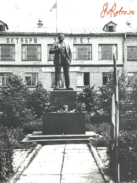 Ивня - Памятник Ленину в Ивне