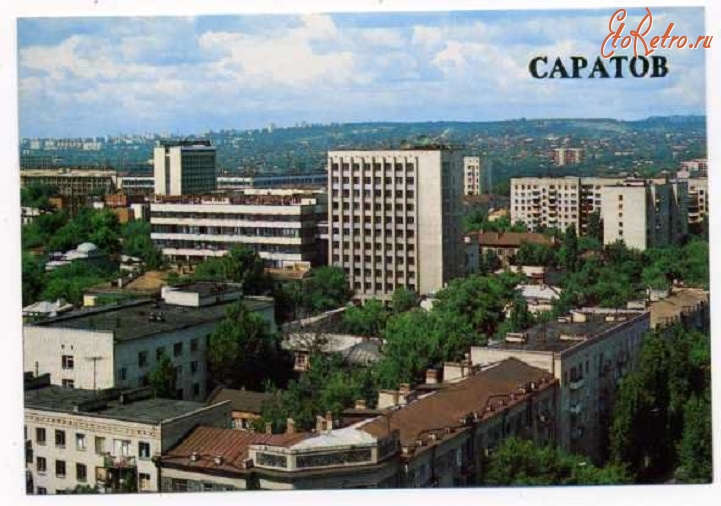 Саратов - Саратов Панорама города