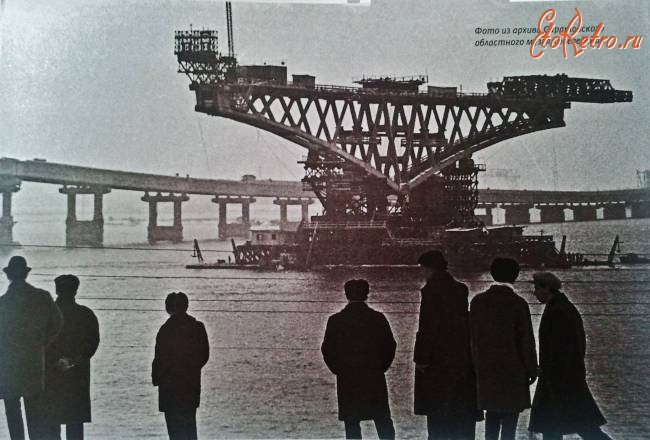 Саратов - Строительство моста.Буксировка 
