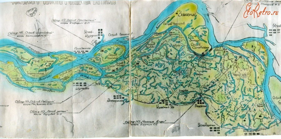 Саратов - Карта областного общества охотников