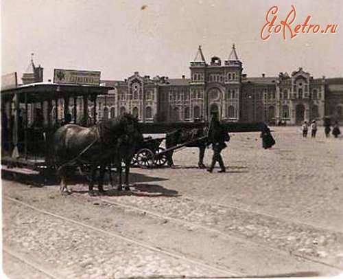 Саратов - Конка у железнодорожного вокзала