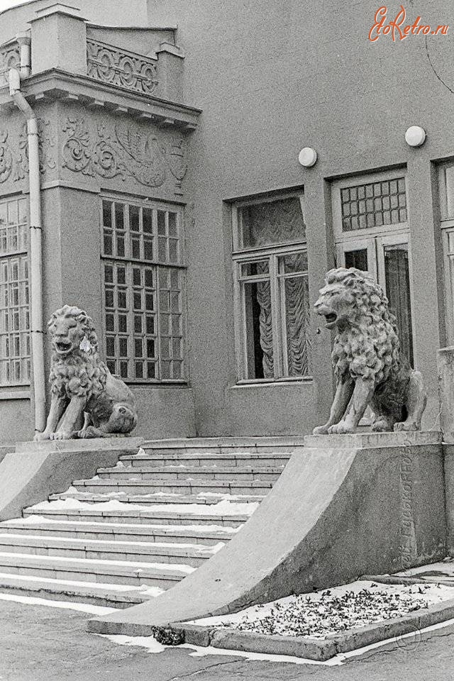 Саратов - Гостиница обкома КПСС