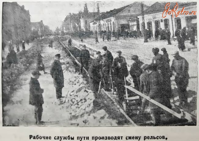 Саратов - Замена трамвайных рельсов на улице Ленина