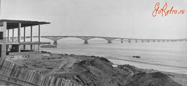 Саратов - 55 лет назад открылось движение по мосту Саратов-Энгельс