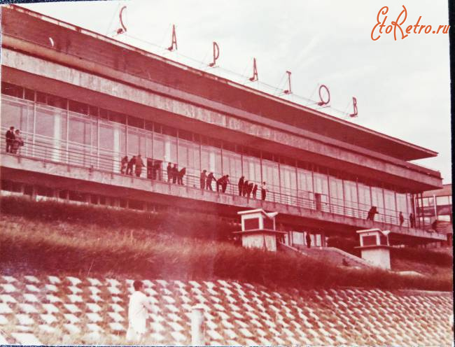 Саратов - Речной вокзал