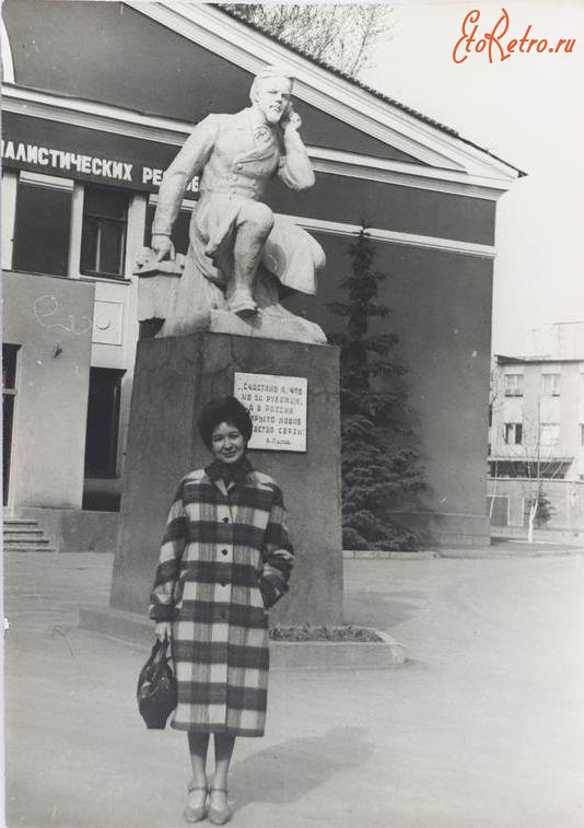 Саратов - Памятник А.С.Попову в телецентре