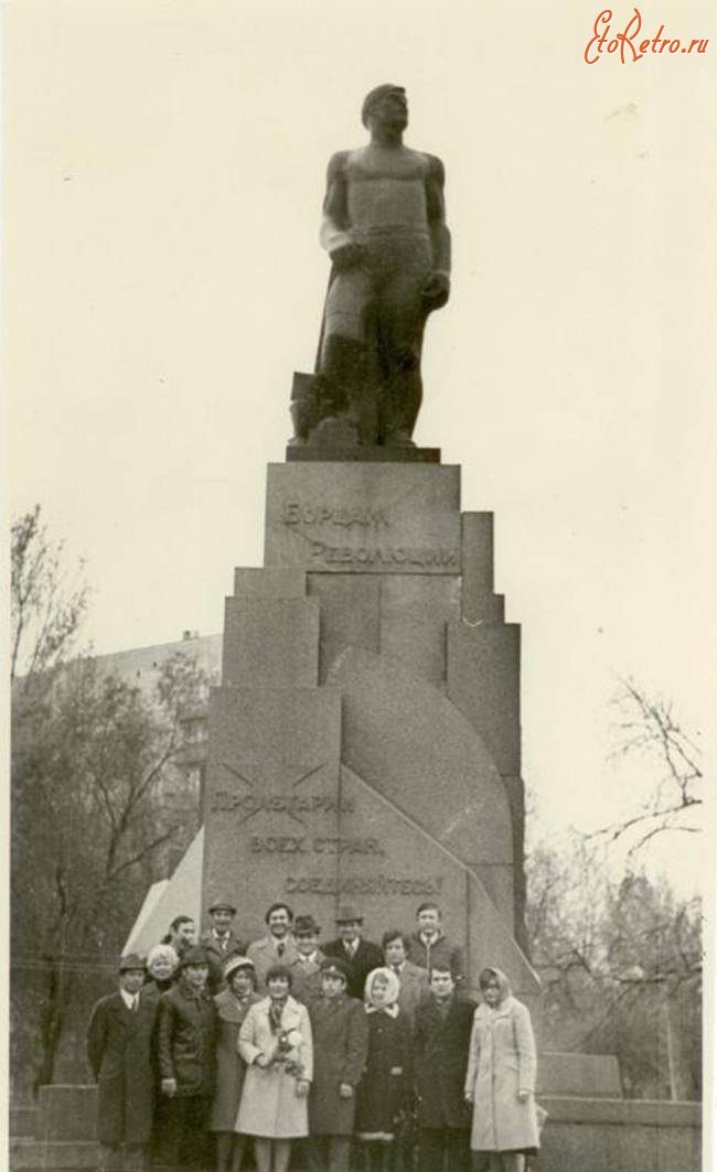 Саратов - Памятник борцам революции 1905 года