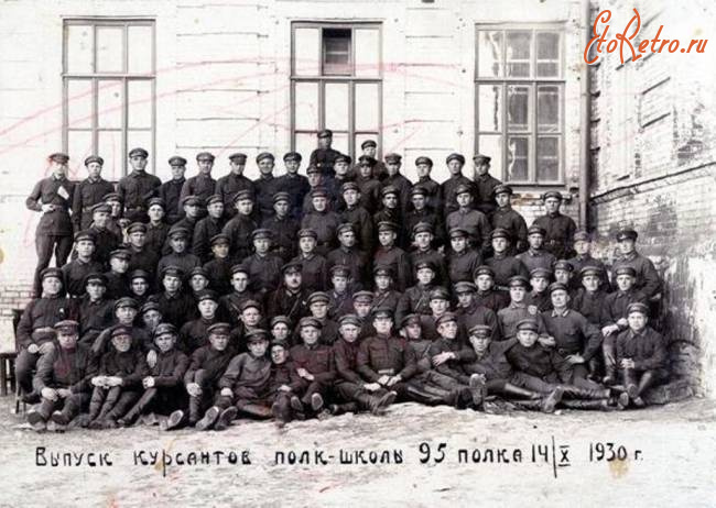Саратов - Выпуск курсантов полковой школы 95-го полка