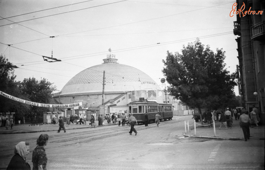 Саратов - Цирк