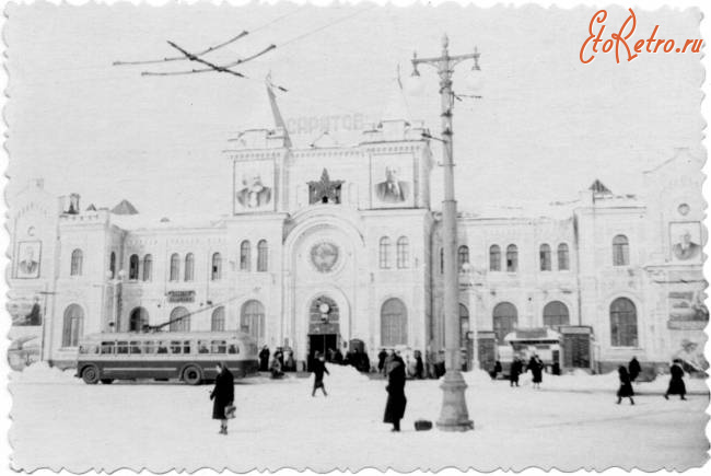 Саратов - Железнодорожный вокзал станции Саратов-1