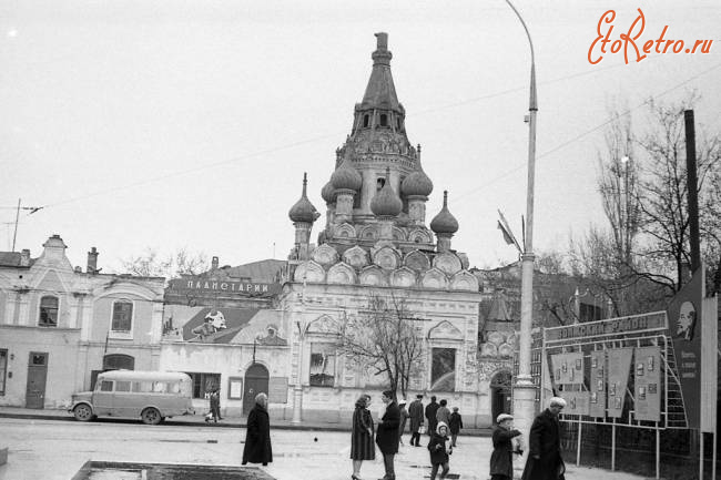 Саратов - Планетарий в здании церкви 