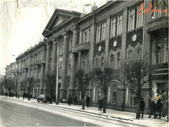 Саратов - Проспект Ленина,64