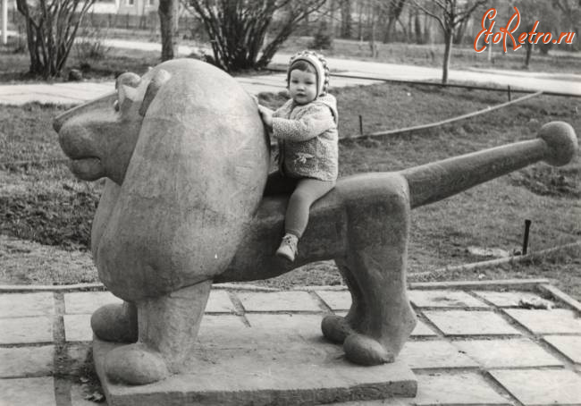 Саратов - В Детском парке