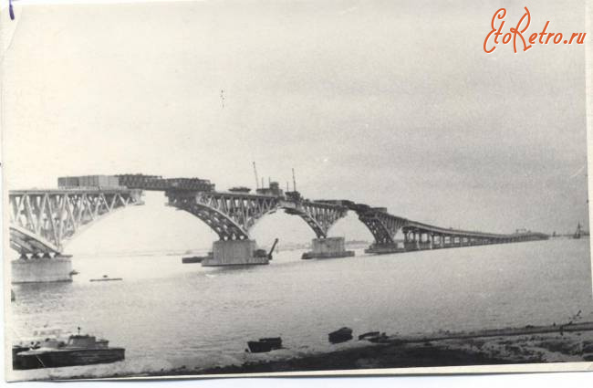 Саратов - Строительство моста через Волгу