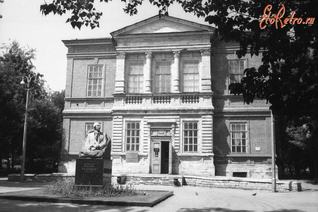 Саратов - Художественный музей имени А.Н.Радищева