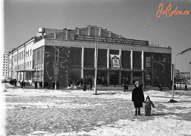 Саратов - Дворец культуры завода 