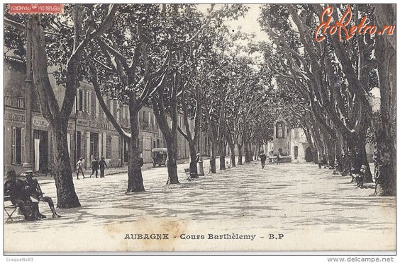 Франция - Aubagne (Обань).