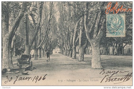 Франция - Aubagne (Обань).