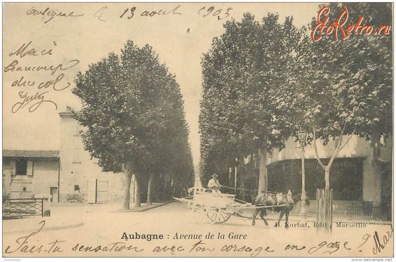 Франция - Aubagne (Обань).