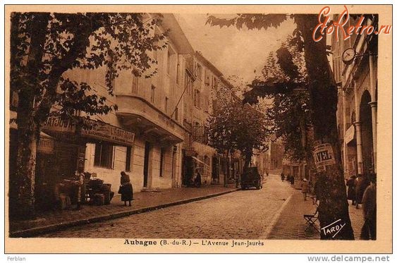 Франция - Aubagne (Обань). Вулиця.