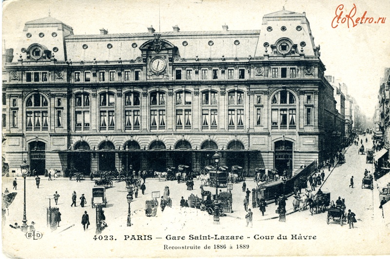 Париж - Париж Вокзал Сент-Лазар (Paris Gare St. Lazare)