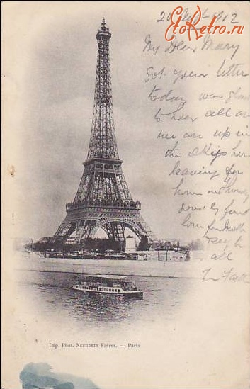 Париж - Эйфелева башня.
