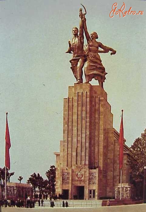 Париж - Всемирная выставка в Париже, 1937: