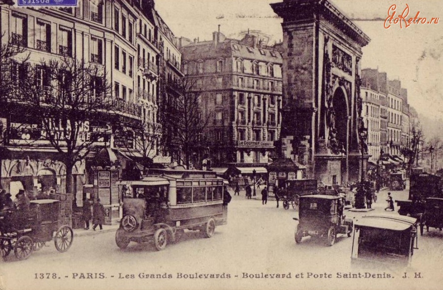 Париж - Grands бульвар  Сен-Дени