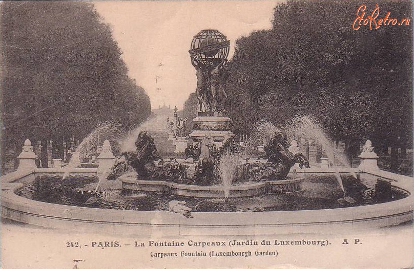 Париж - Люксембургский сад