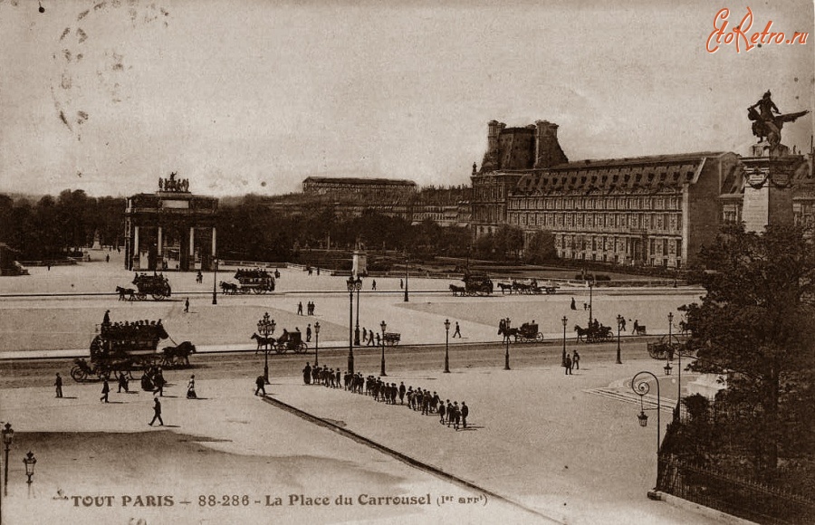 Париж - Place du Carroussel Франция , Метрополия Франция , Иль-де-Франс , Париж