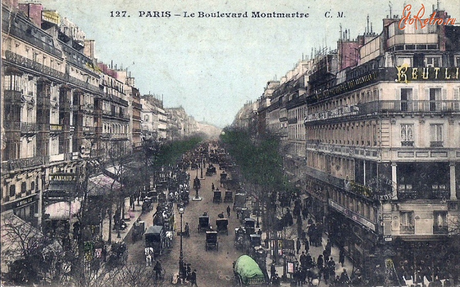 Париж - Paris - Le Boulevard Montmartre Франция , Метрополия Франция , Иль-де-Франс , Париж