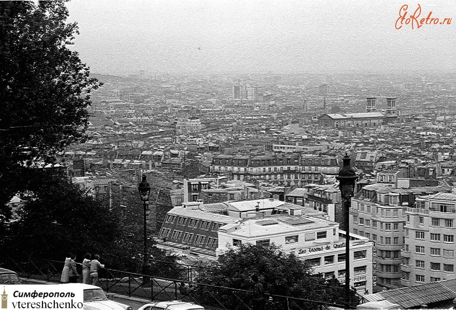 Париж - Париж. Монмартрский холм, вид на город - 1977