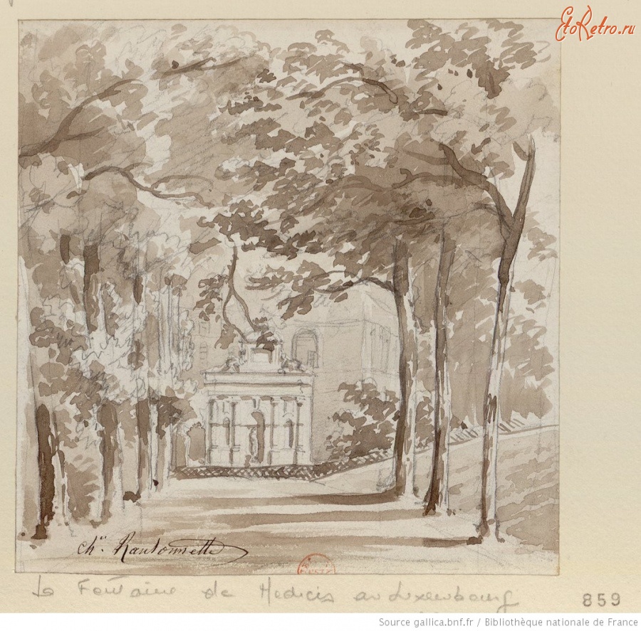 Париж - Люксембургский сад. Фонтан Медичи, 1820-1867