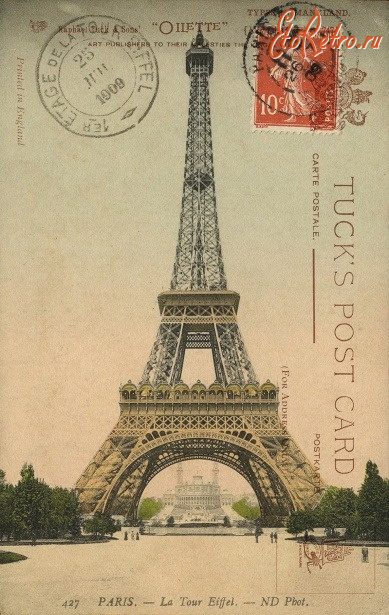 Париж - Париж.  Ейфелева вежа.