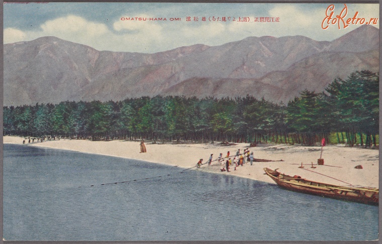 Япония - Оми-ши. Рыбаки на озере Бива, 1915