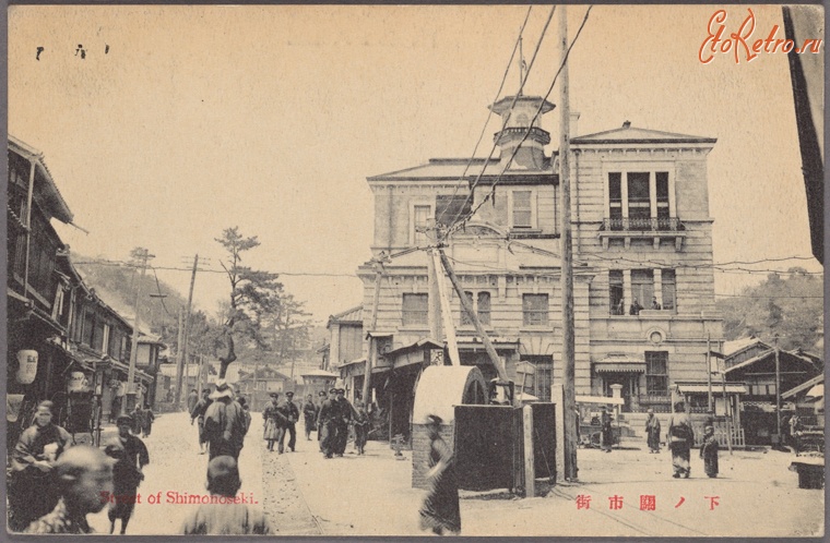 Япония - Торговая улица в Синоносеки, 1901-1907