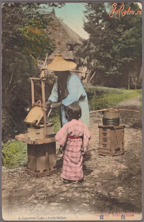Япония - Продавец японских сладостей аме, 1910-1919