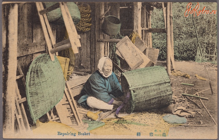 Япония - Ремонт корзин, 1910-1919