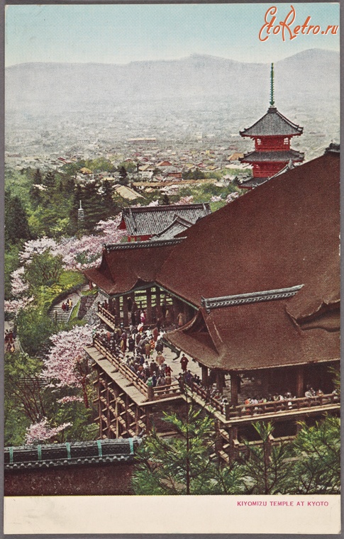 Киото - Буддистский храм Киемидзура-дера в Киото, 1915-1930