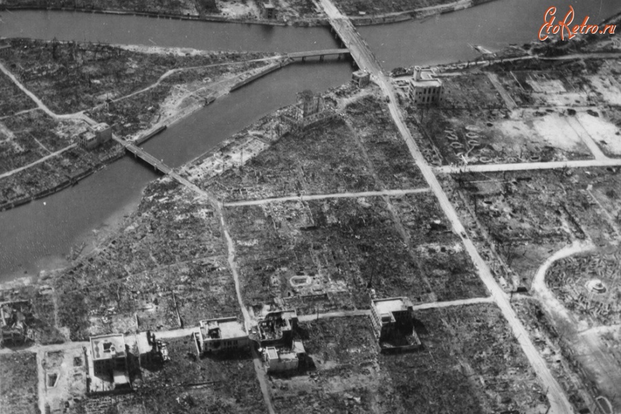 Хиросима - Вид  Хиросимы осенью 1945-го