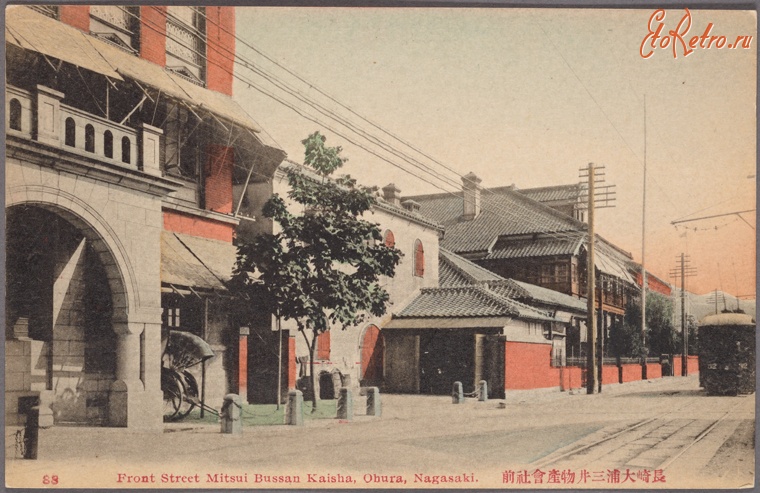 Нагасаки - Главная улица Мицуи Буссан Каиша, 1907-1918