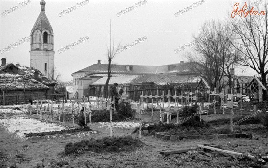 Тарутино - 1941 год. Немецкие захоронения в селе Тарутино.