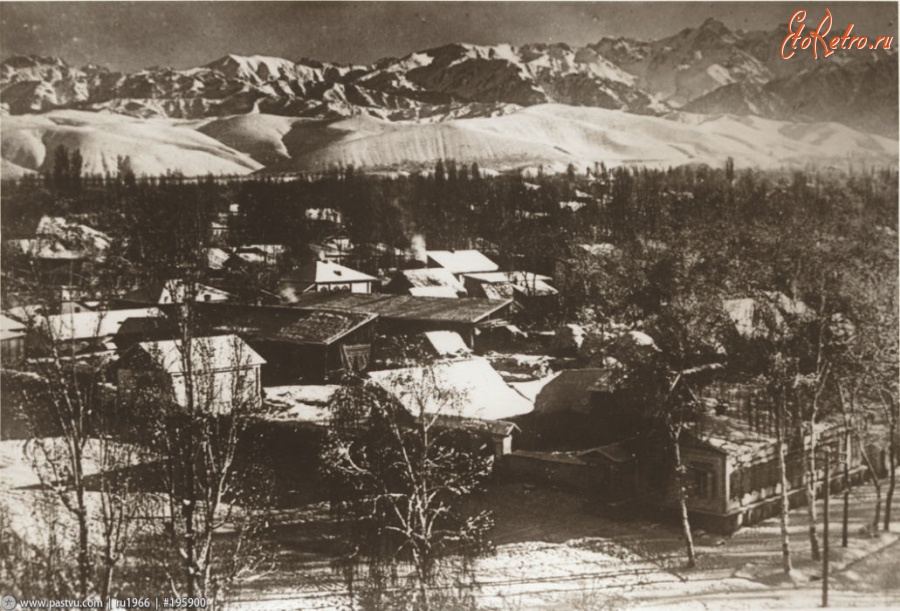 Алма-Ата - Панорама г. Алма-Ата
