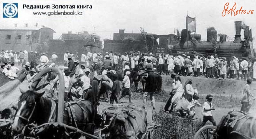 Алма-Ата - . Первый поезд в Алма-Ата. 19 июля 1929 г.