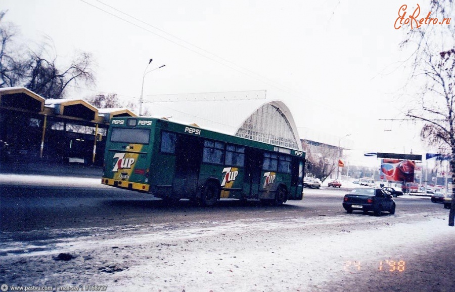 Алма-Ата - Алма-Ата. Проспект Абая