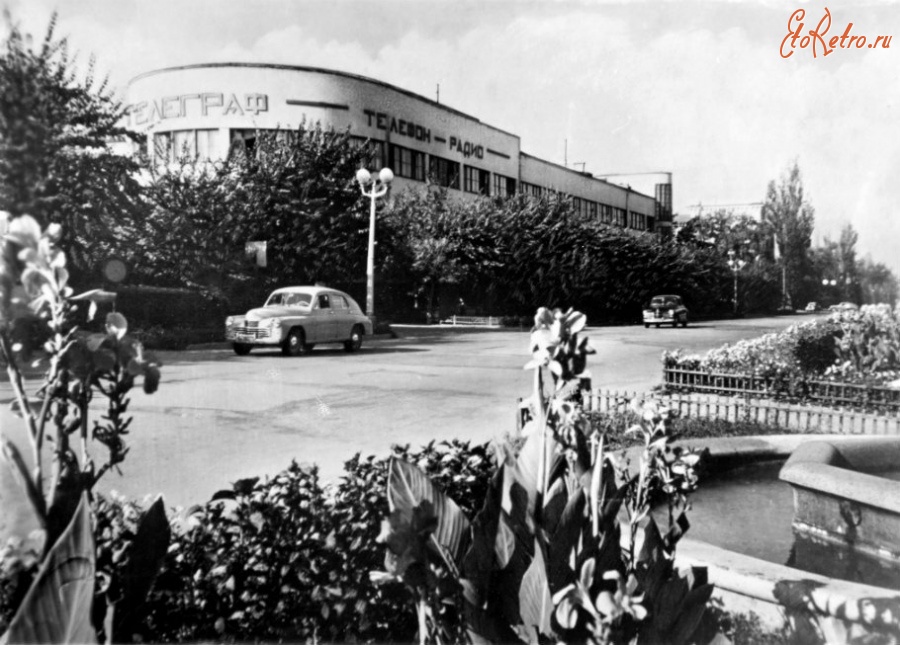 Алма-Ата - Главпочтампт -  Дом связи и радио на улице Кирова, 1950-1960