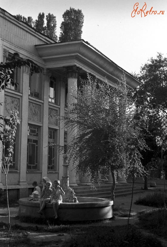 Алма-Ата - Алма-Ата. Министерство социального обеспечения, 1950